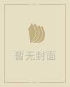 冒险岛sf开服表